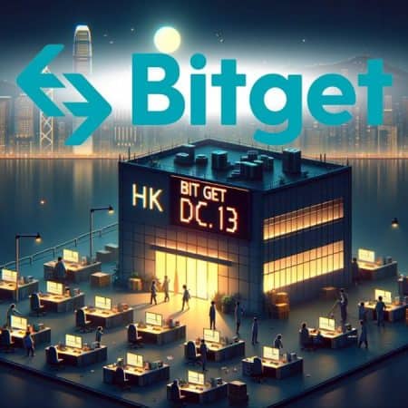 Ang Bitget's Hong Kong Unit ay Nagsuspinde ng mga Operasyon, Nag-aatas sa Aplikasyon para sa Crypto License