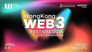 Eerste lijst van partnersponsors, exposanten en sprekers aangekondigd voor aankomend Hong Kong Web3 Festival 2024