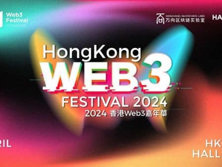 Initial List of Partner Sponsors, Exhibitors, and Speakers Announced for Upcoming Hong Kong Web3 Festival 2024