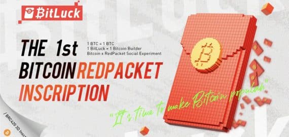 A Chinese Bitcoin Redpacket Inscription Taking BRC-420 by a Storm: BitLuck