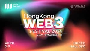 Опубліковано повний розклад для Гонконгу Web3 Фестиваль 2024