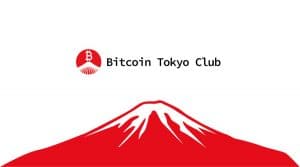 Bitcoin Tokyo Club officially launched in Japan, boosting the development of the Bitcoin ecosystem