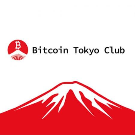 Bitcoin Tokyo Club офіційно запущено в Японії, стимулюючи розвиток екосистеми Bitcoin