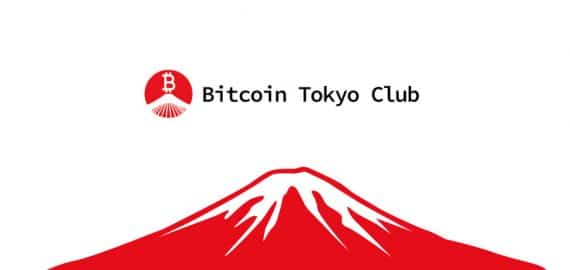 Bitcoin Tokyo Club officially launched in Japan, boosting the development of the Bitcoin ecosystem