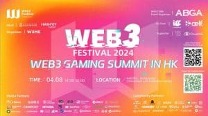 Web3 פסגת המשחקים בהונג קונג: חולמים על העתיד ומסתיימים בקול גבוה!