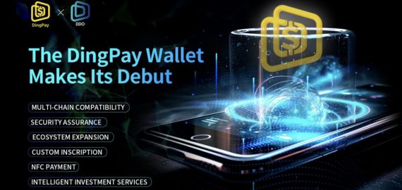 DDO Chain to Launch DingPay Wallet, an Upcoming Ecosystem Application