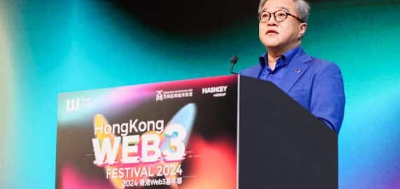 Hong Kong Web3 Festival Wrapped up Successfully on April 9th