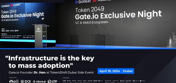 Infrastructure is the key to mass adoption” Gate.io Founder Dr. Han at ‘Token2049 Gate.io VC & Web3 Ecosystem Party