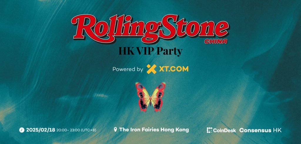 Get Ready to Rock: Rolling Stone China-HK VIP Party Powered by XT.COM #BeyondTrade