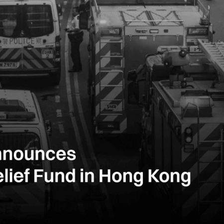 Bitget Announces Over $1.5 Million USD Relief Fund for Families Affected by Hong Kong’s Wang Fuk Court Tower Fire