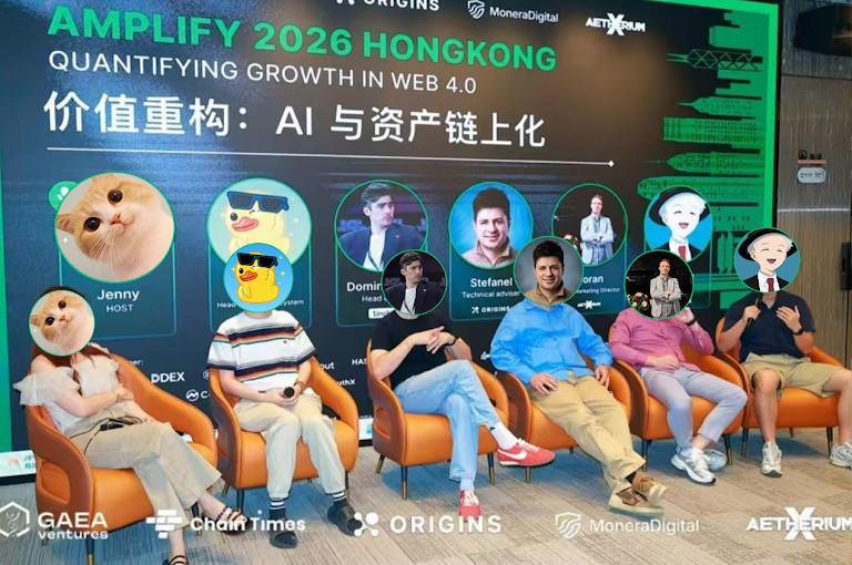 AMPLIFY 2026 Hong Kong Summit Successfully Concludes: Quantifying Web 4.0 Growth, AI Trading Demo Day Ignites Innovation Engine