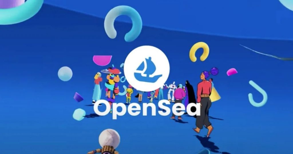 最棒的 NFT 市场 OpenSea