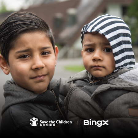 BingX Partners with Save the Children to Support Children at Risk in Western Balkans