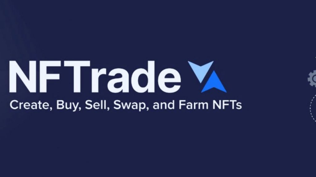 最棒的 NFT 市场 NFTRADE