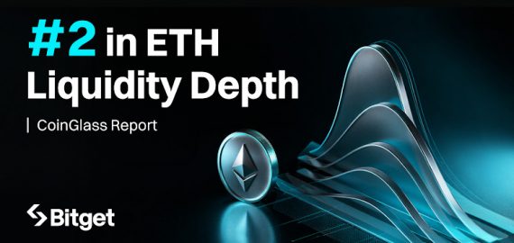 Bitget Ranks Second in ETH Liquidity Depth in H1 2026, CoinGlass Report Finds
