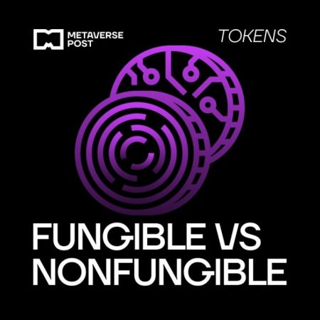 Fungible vs Non-Fungible Tokens (NFT): What is the Difference?