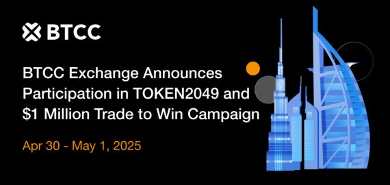 BTCC Exchange Unveils $1 Million “Trade to Win” Campaign Featuring Tesla Cybertruck for TOKEN2049 Dubai