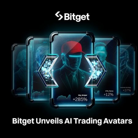 Bitget Launches AI Trading Avatars based on Seven Trading Strategies
