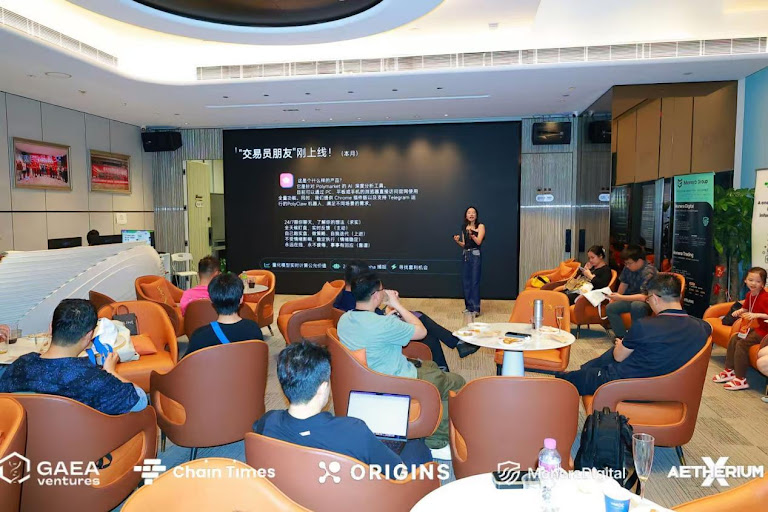 AMPLIFY 2026 Hong Kong Summit Successfully Concludes: Quantifying Web 4.0 Growth, AI Trading Demo Day Ignites Innovation Engine