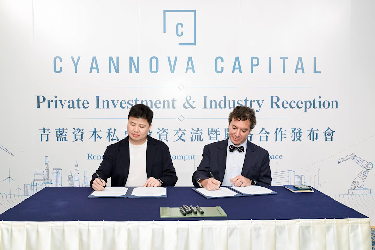 Cyannova Capital announces global launch at its first strategic reception in Hong Kong