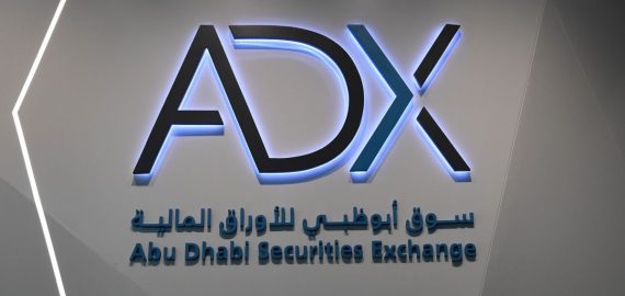 ADX announces the listing of MBME Group’s shares next Monday, April 17