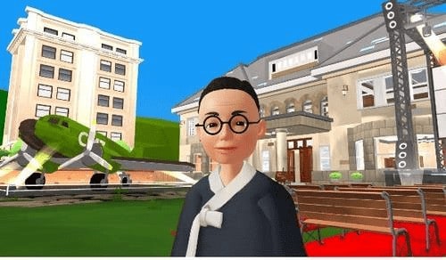 Virtualna mesta in javne storitve so drugi možni primeri uporabe Metaverse