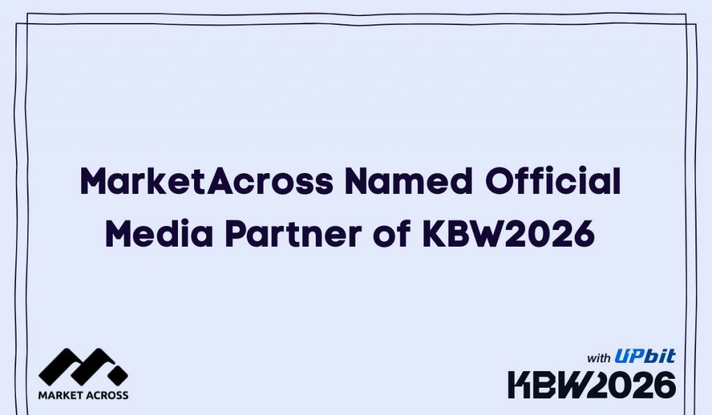 MarketAcross Partners With KBW2026 for Fourth Time