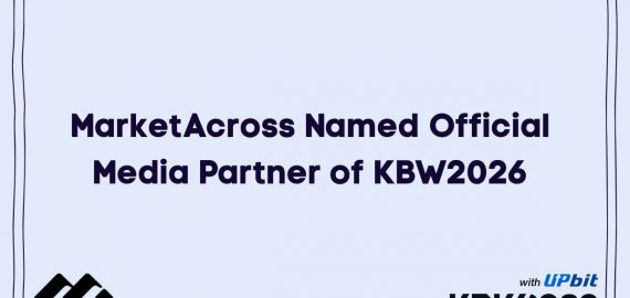 MarketAcross Partners With KBW2026 for Fourth Time