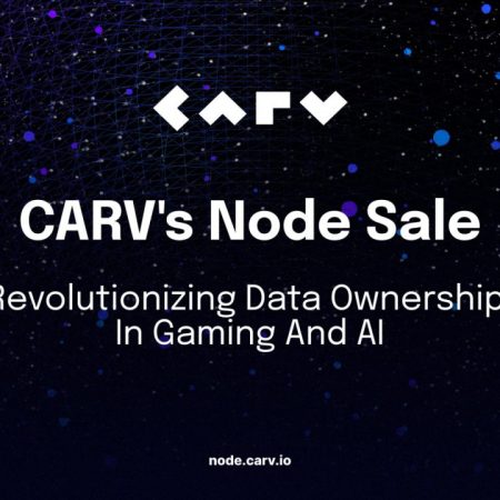 CARV ประกาศการขายโหนดแบบกระจายอำนาจเพื่อปฏิวัติการเป็นเจ้าของข้อมูลในเกมและ AI