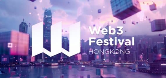 Hong Kong Web3 Festival Unveils Powerhouse Sponsors: Leading the Charge Towards Decentralised Innovation