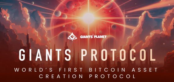 No More Shitcoinery: Giants Protocol Brings Utility to Runes with First-Ever Bitcoin UTXO-Based Digital Asset Creation Platform