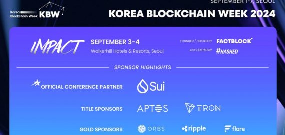 Korea Blockchain Week Names Sui the Official Conference Partner, Announces New Headline Speakers