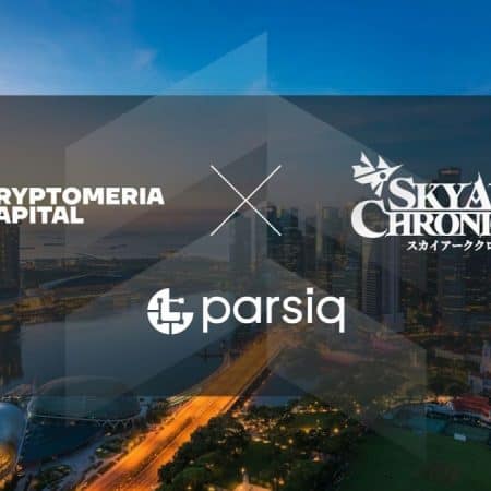 Cryptomeria Capital Launches Multifunctional Venue in Singapore 